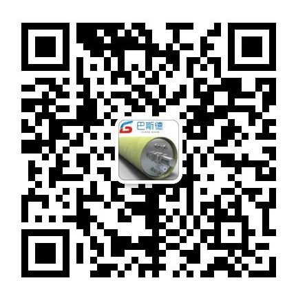 長沙巴斯德環?？萍加邢薰?/></div>
        </a></li>
      <li><a class=